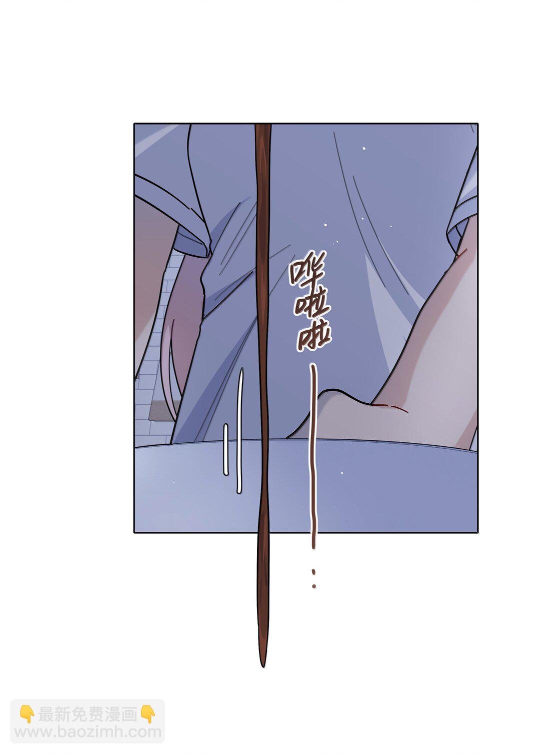 87 我怎么控制不住脑子