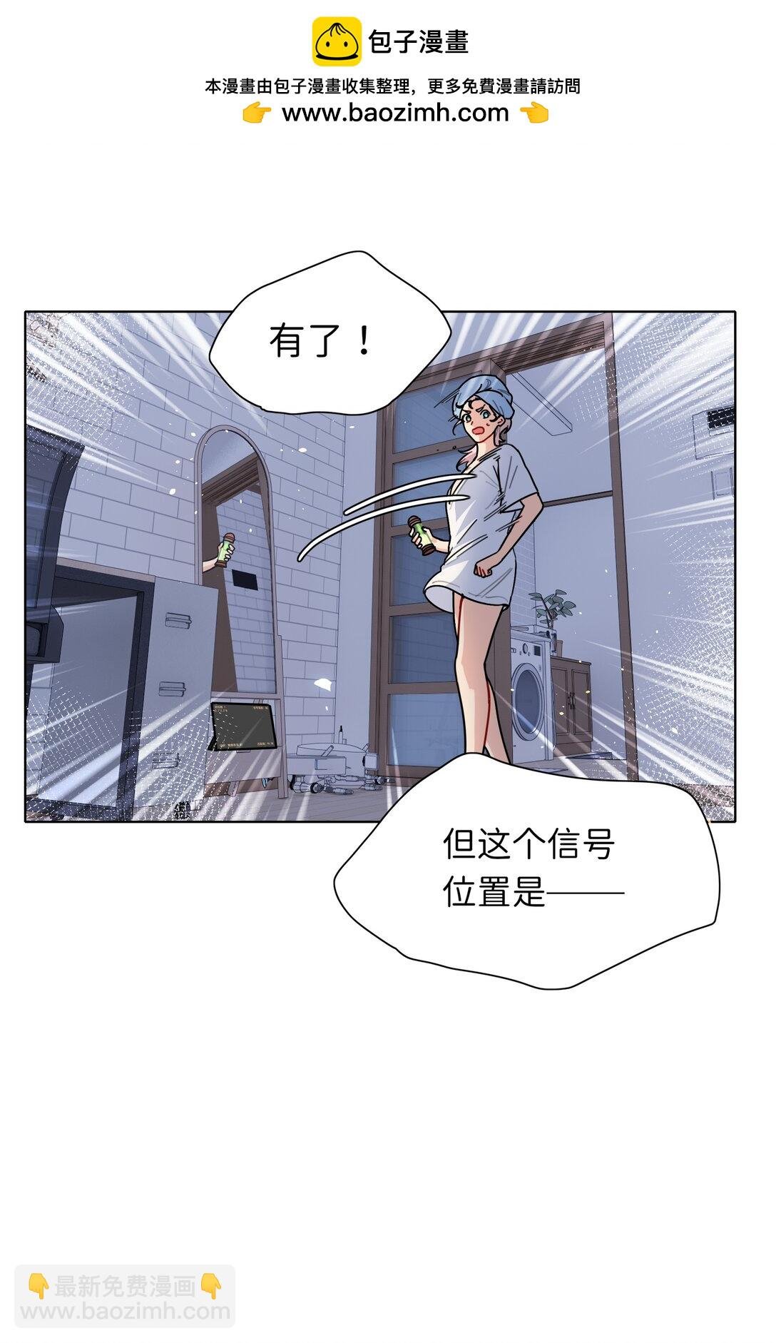 88 现在的你是谁？