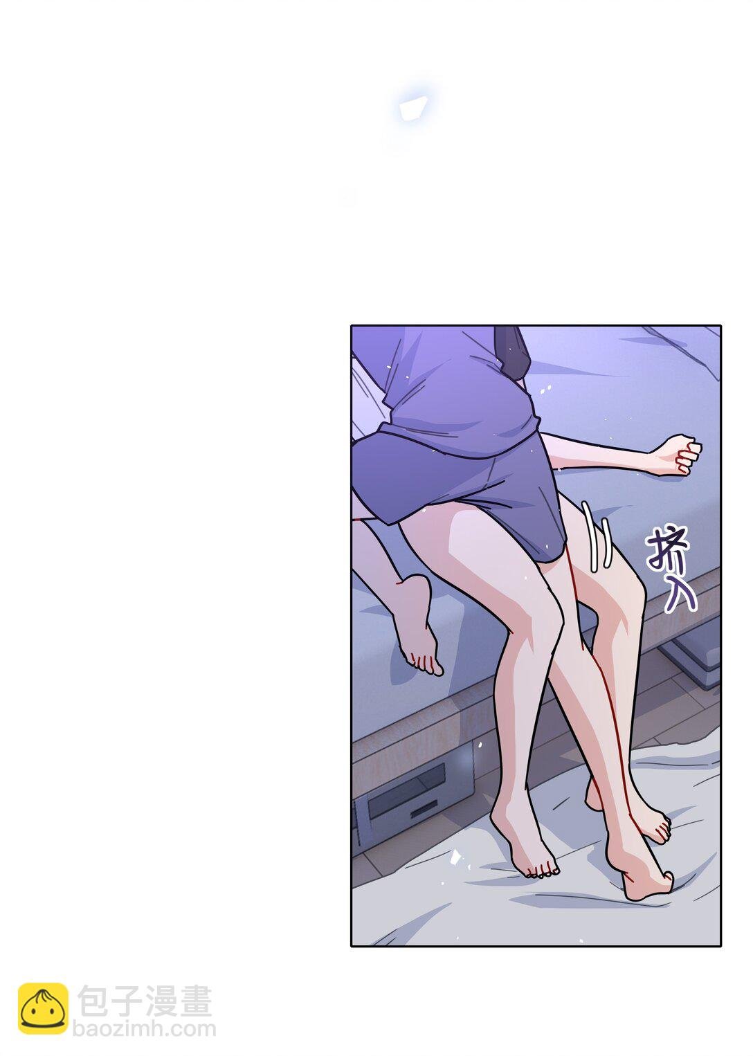 88 现在的你是谁？