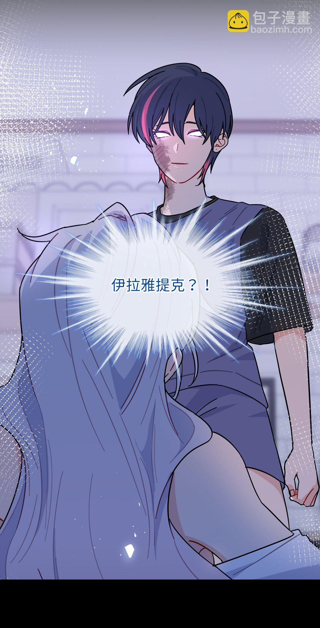 89 献上我的肉体