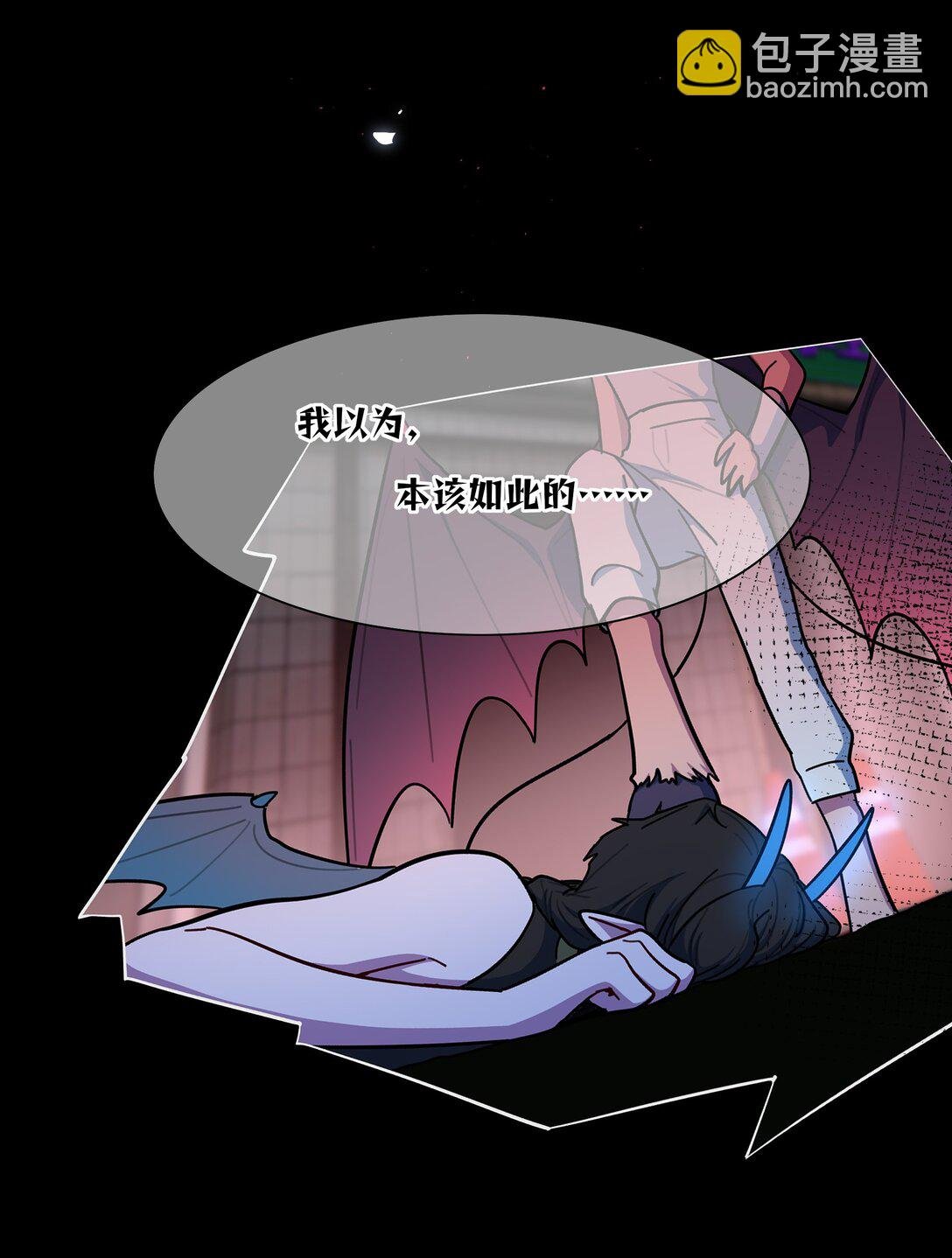 90 为你而生