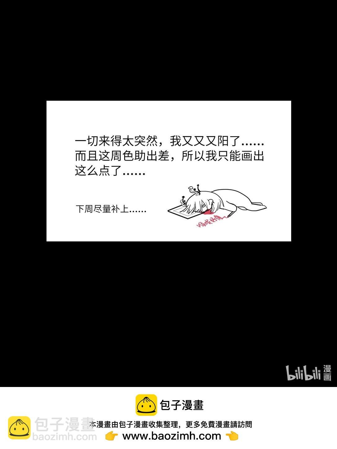 90 为你而生