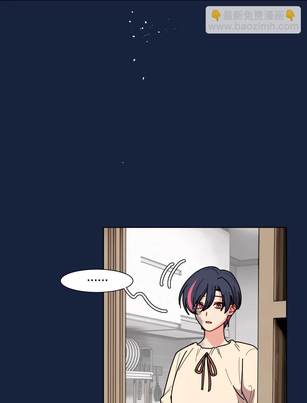92 谁会和朋友亲嘴啊？