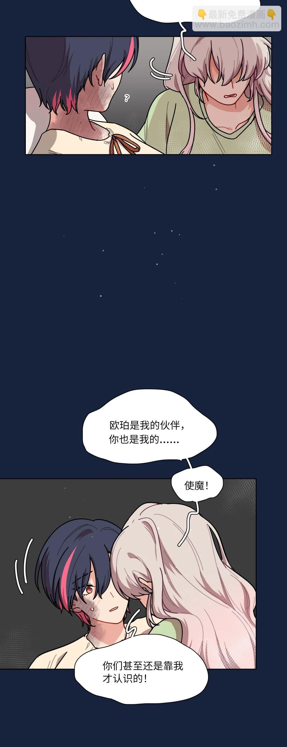92 谁会和朋友亲嘴啊？