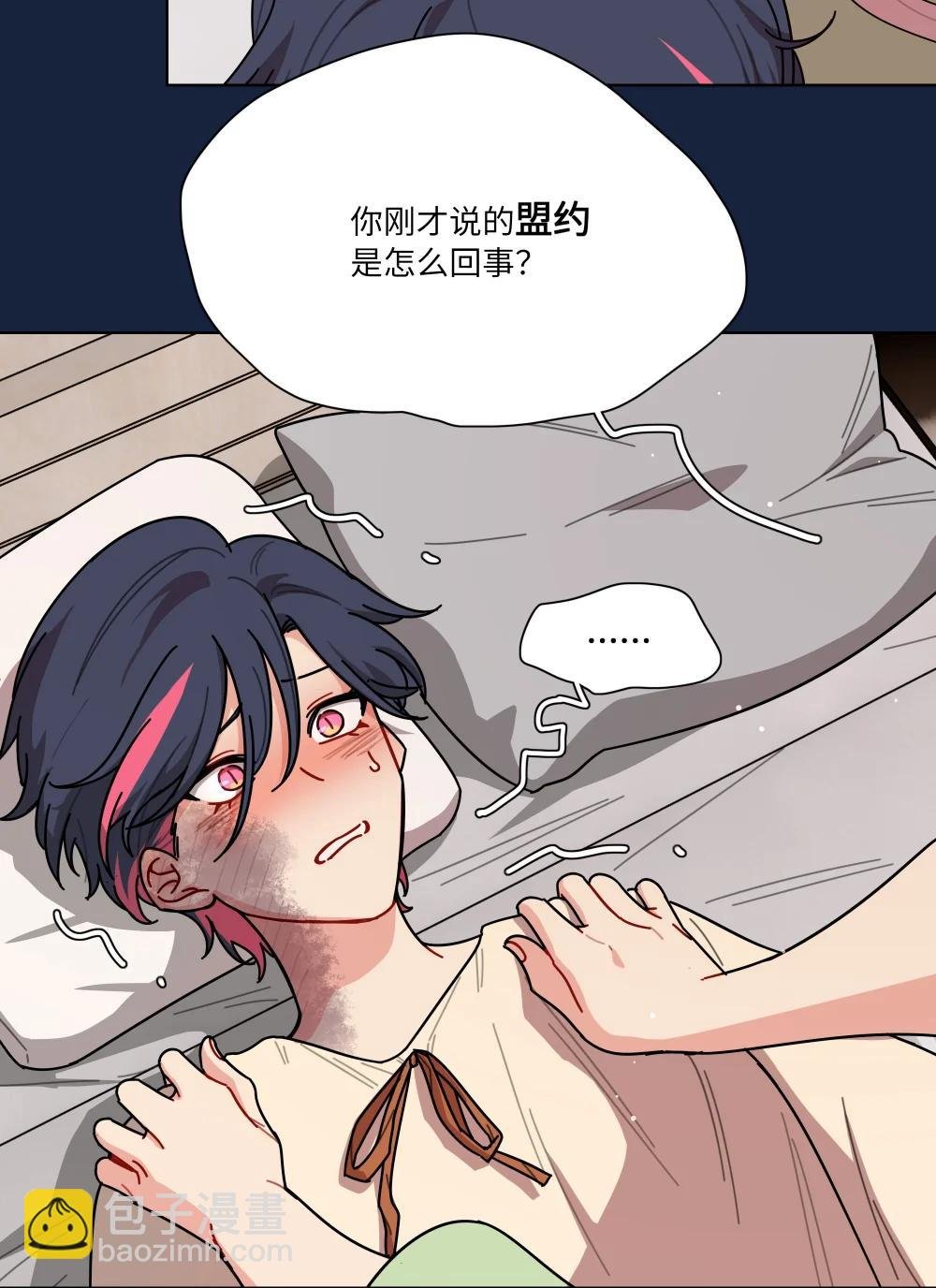 93 来之不易的你
