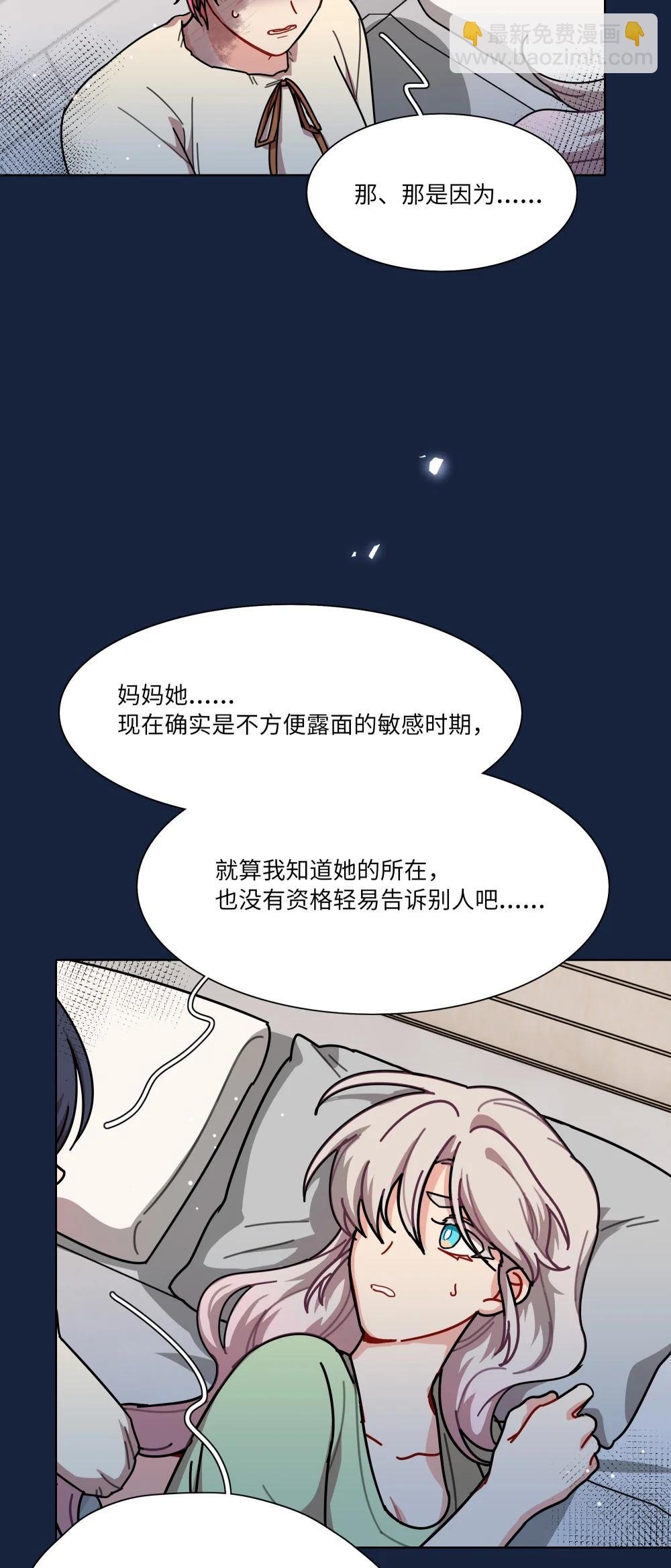 93 来之不易的你