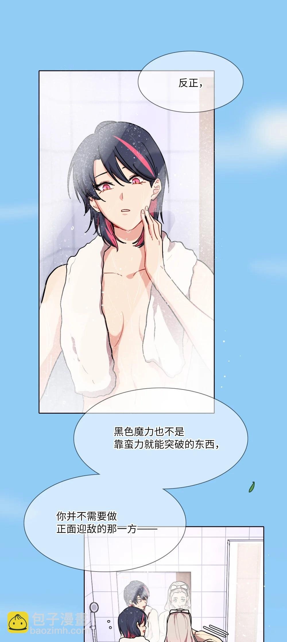 93 来之不易的你