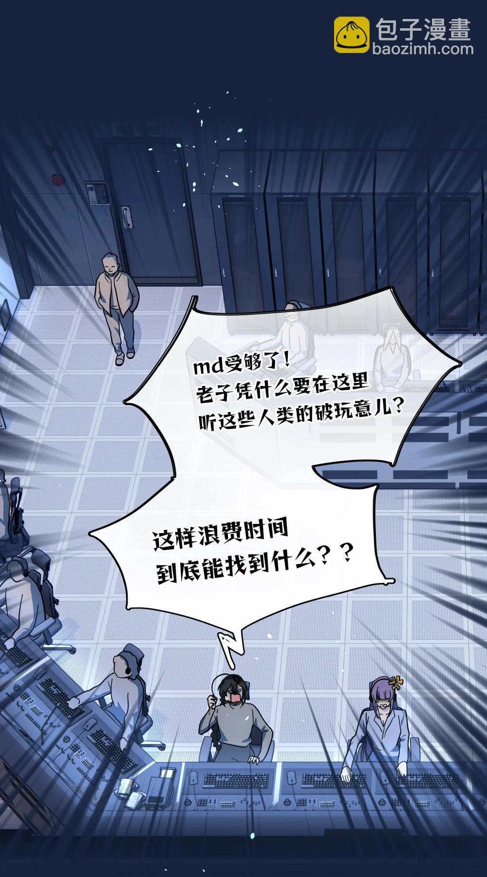 93 来之不易的你