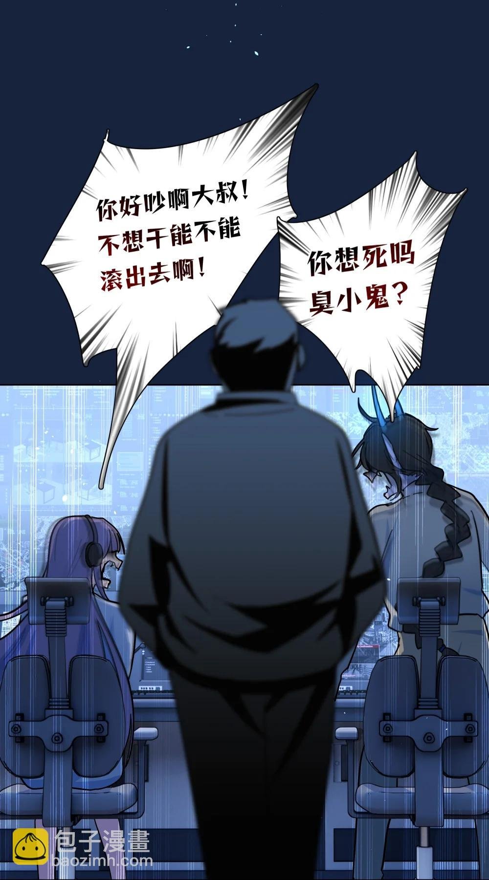 93 来之不易的你