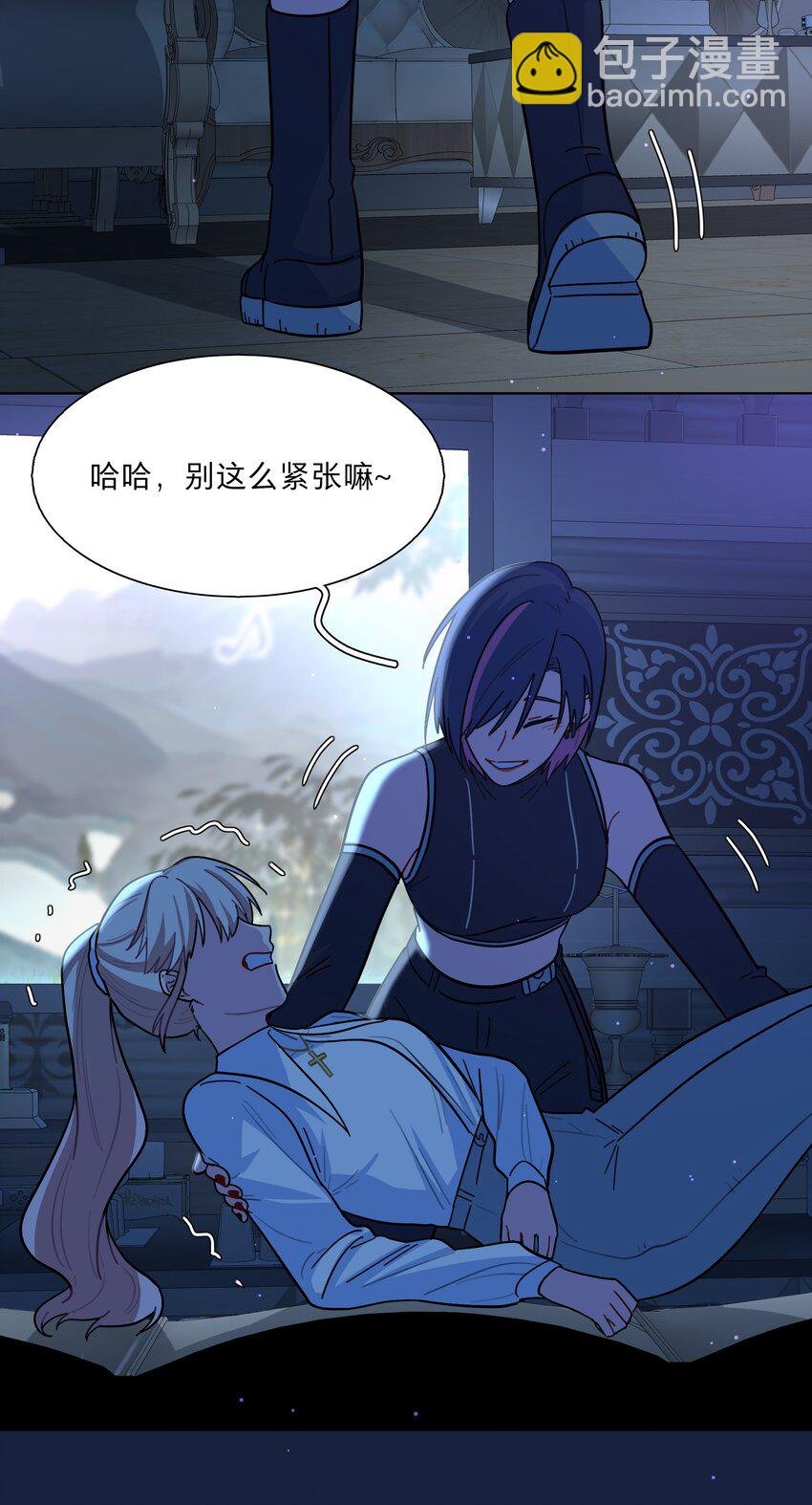 10 诡计多端的女通讯录