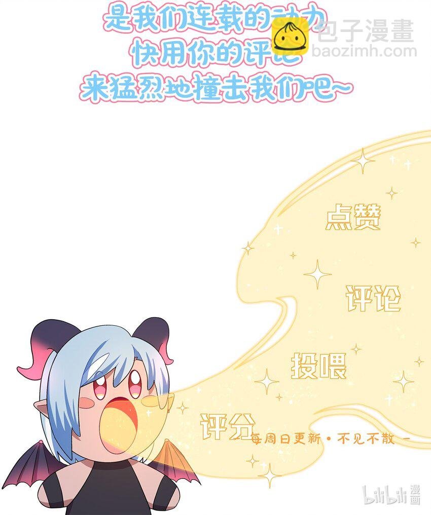 10 诡计多端的女通讯录