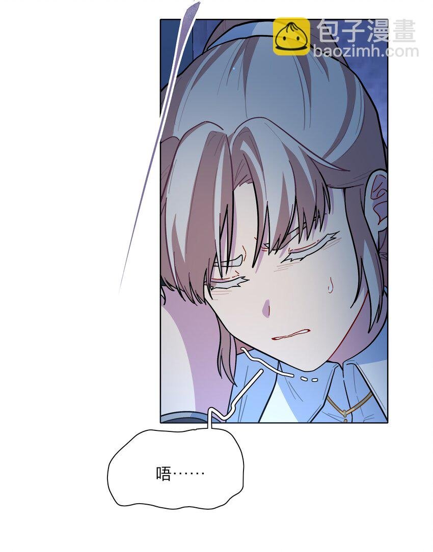 12 嘘！别吵醒她