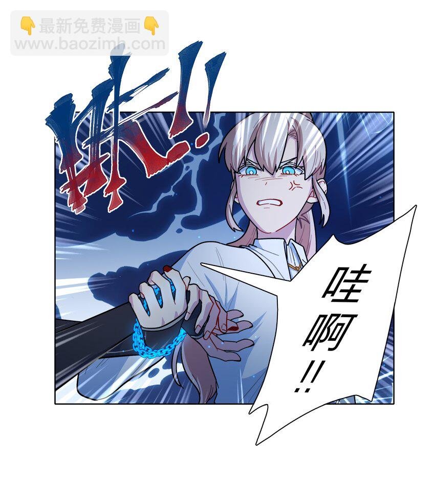 13 小情侣的把戏