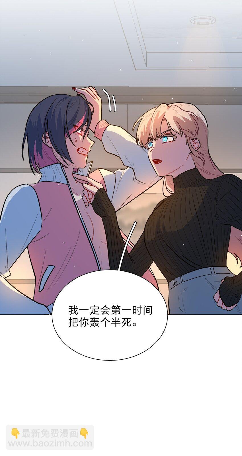 15 小狗使魔