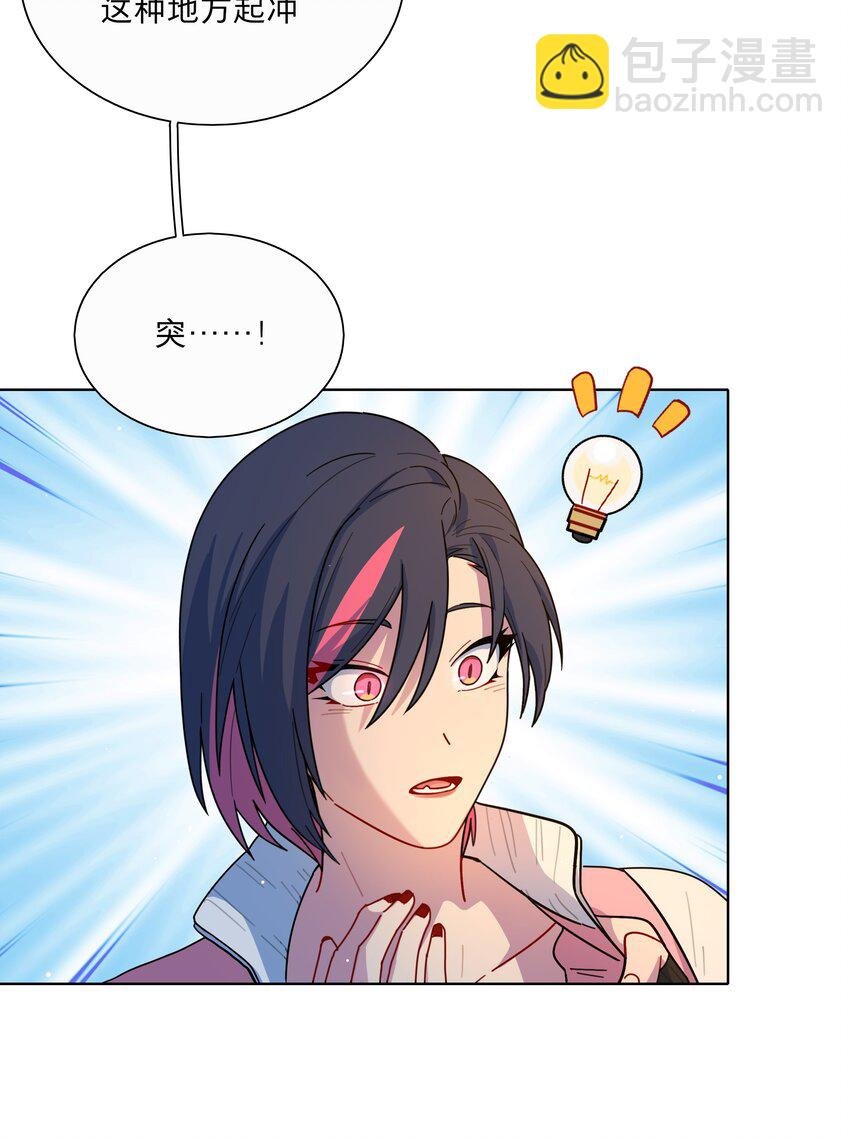 15 小狗使魔
