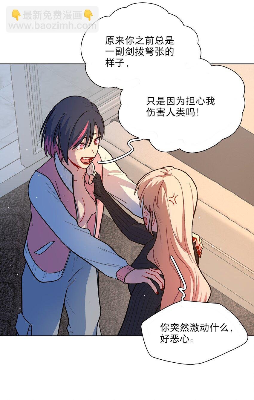 15 小狗使魔