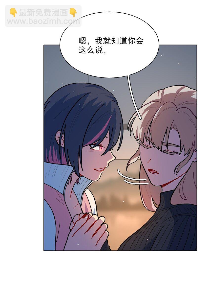 15 小狗使魔
