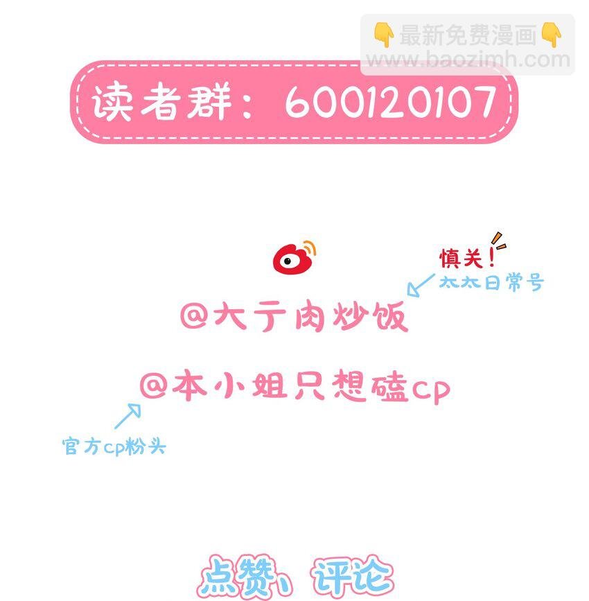 本周停更 亍师傅职业生涯的一道坎