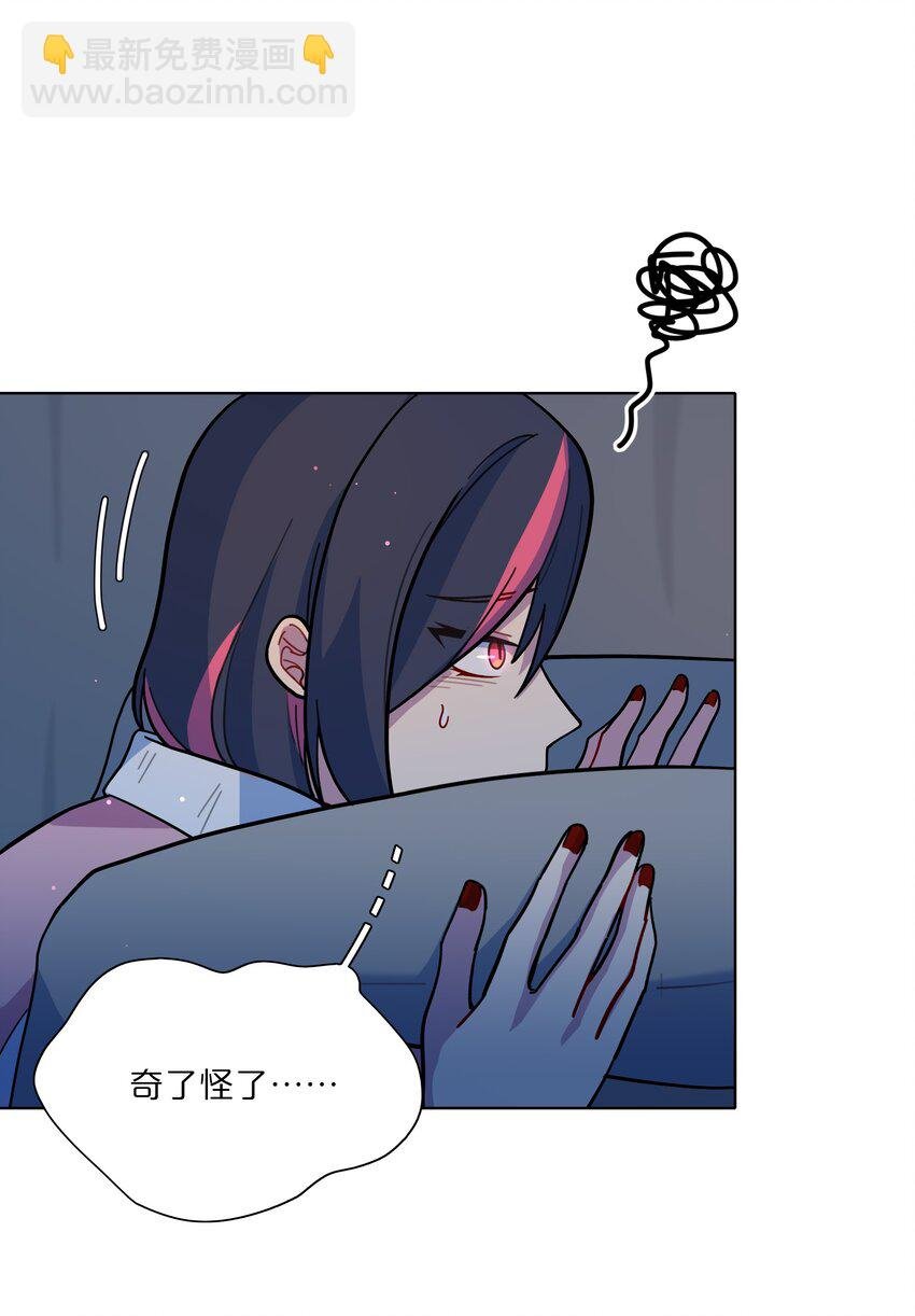 16 技术不佳
