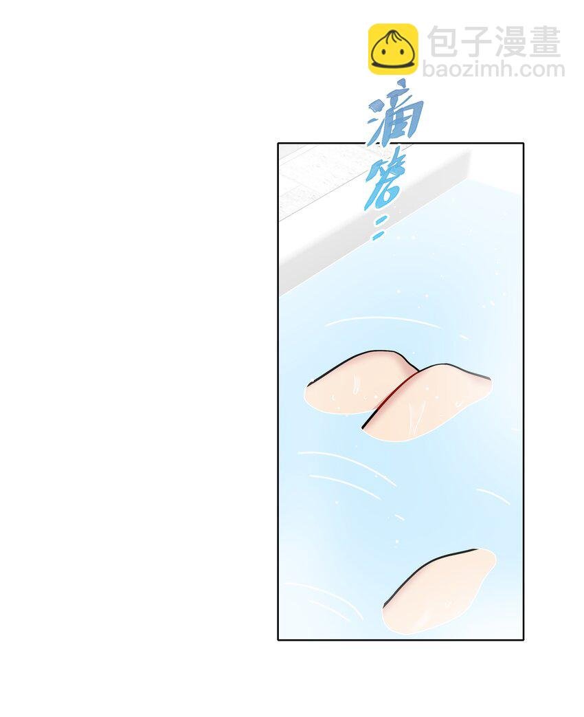 16 技术不佳