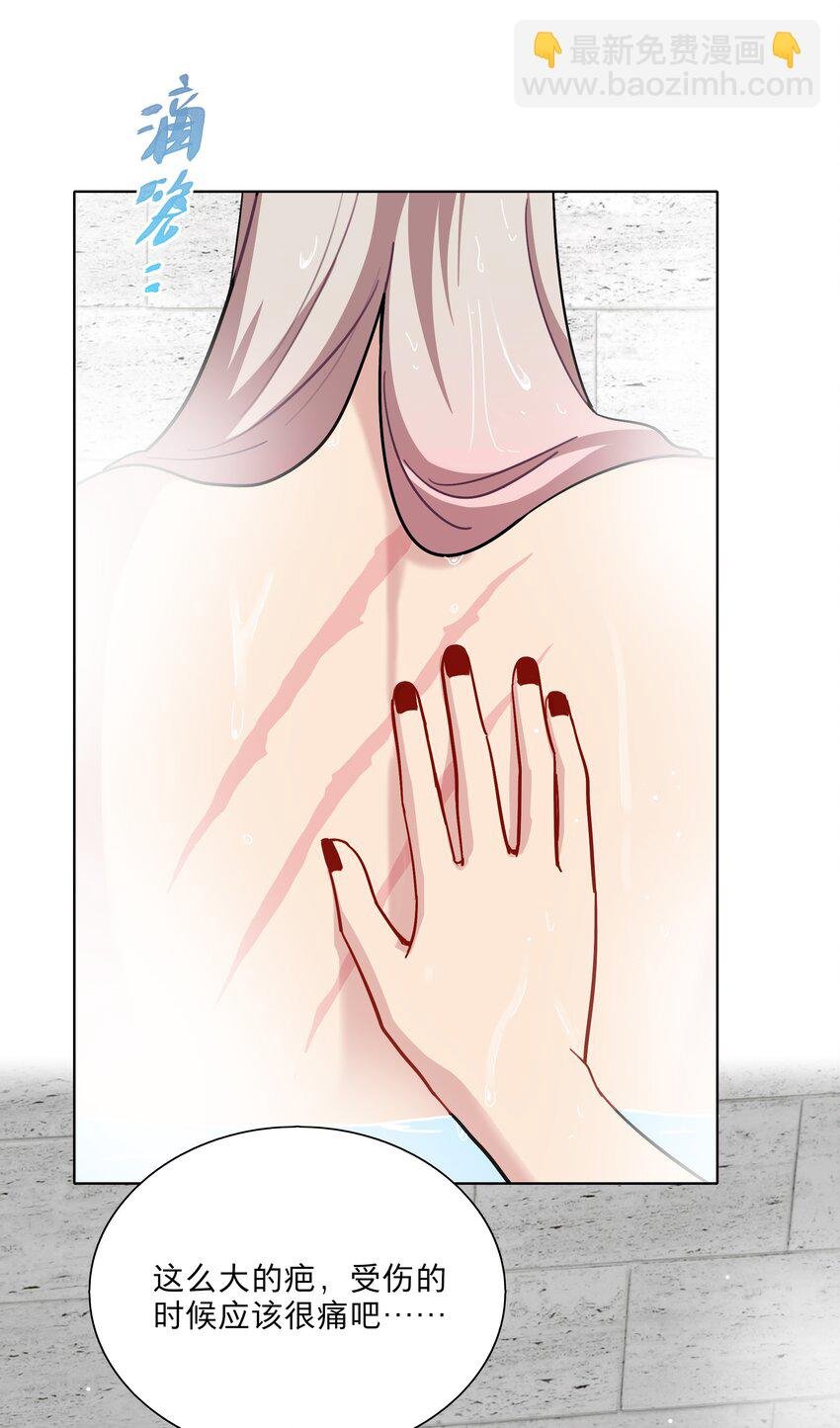 16 技术不佳