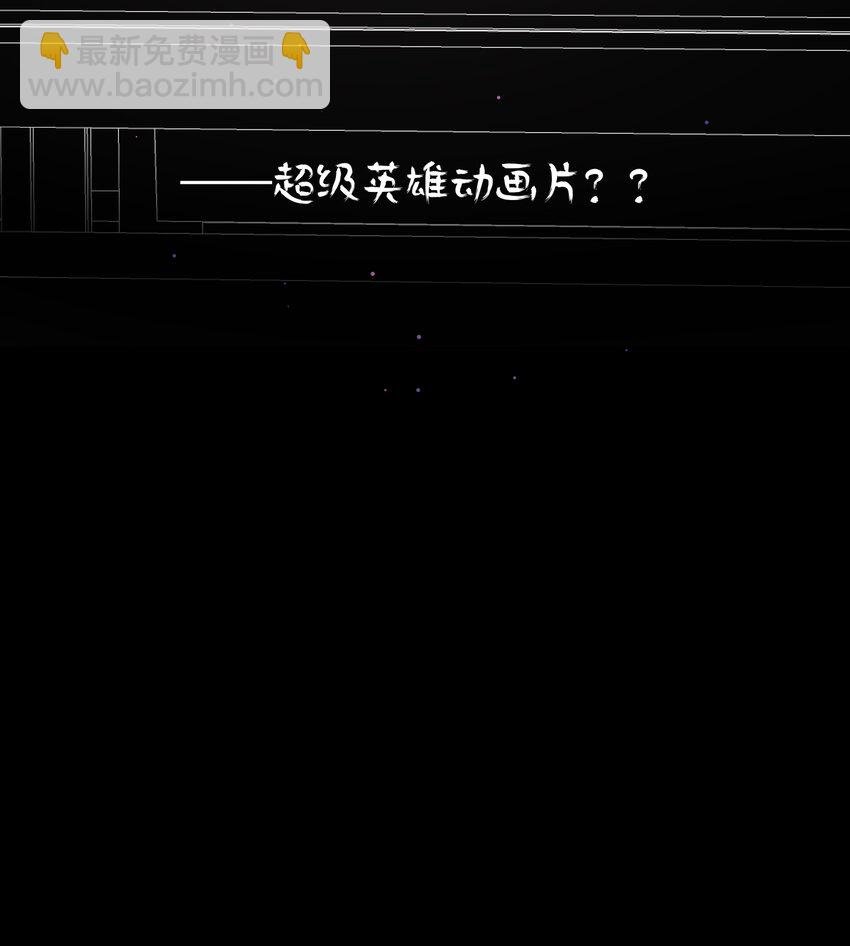 17 黑桃小姐