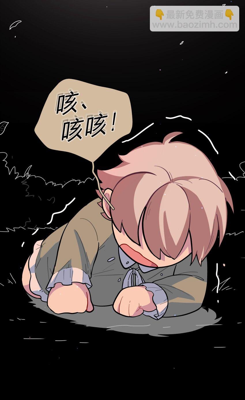 17 黑桃小姐