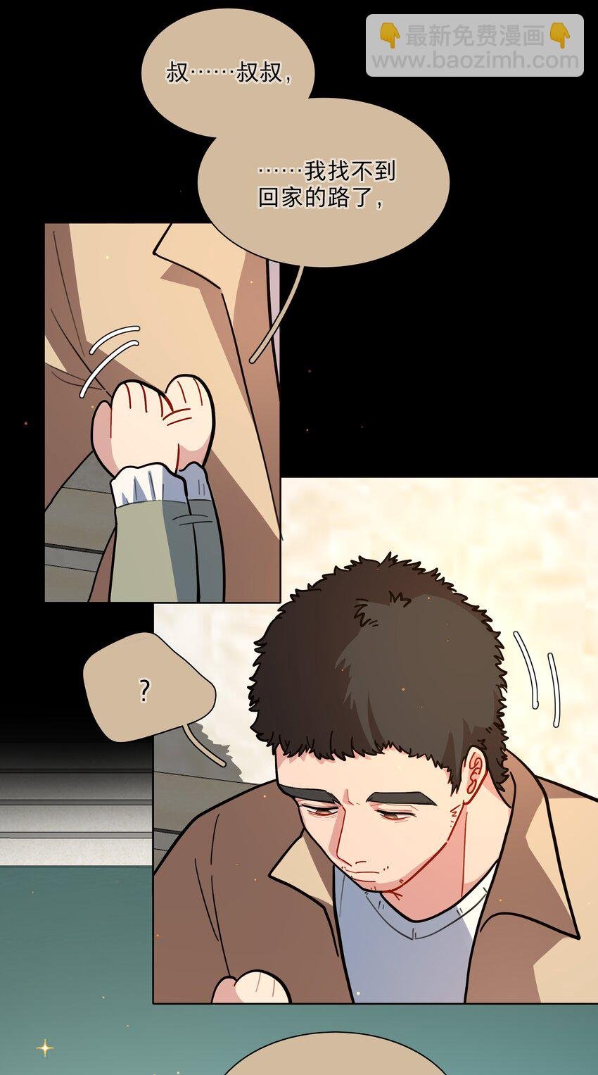 18 我要杀了你