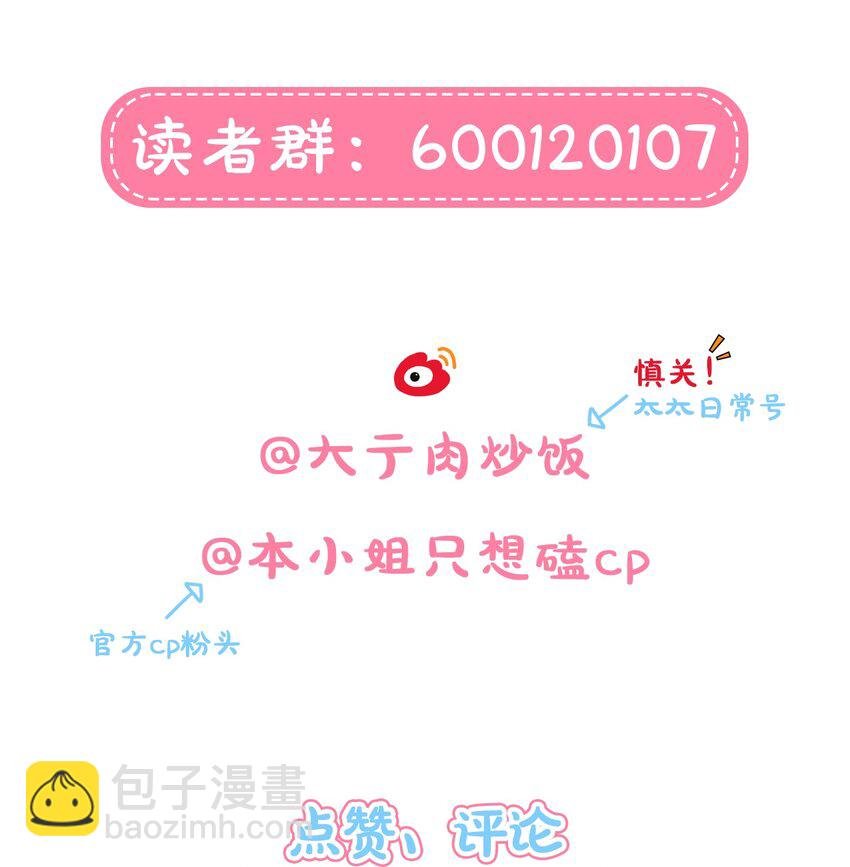 20 打工的那些年