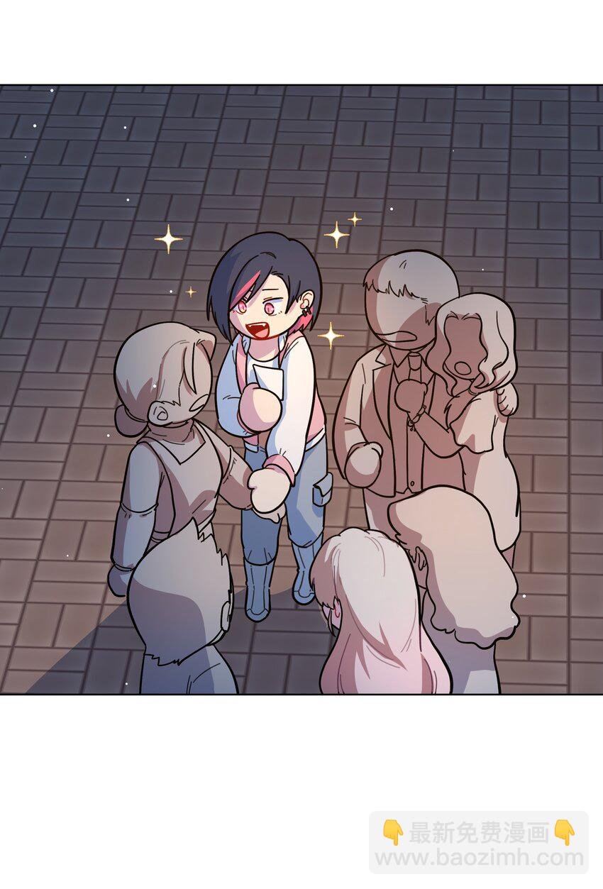 21 就像是一场梦