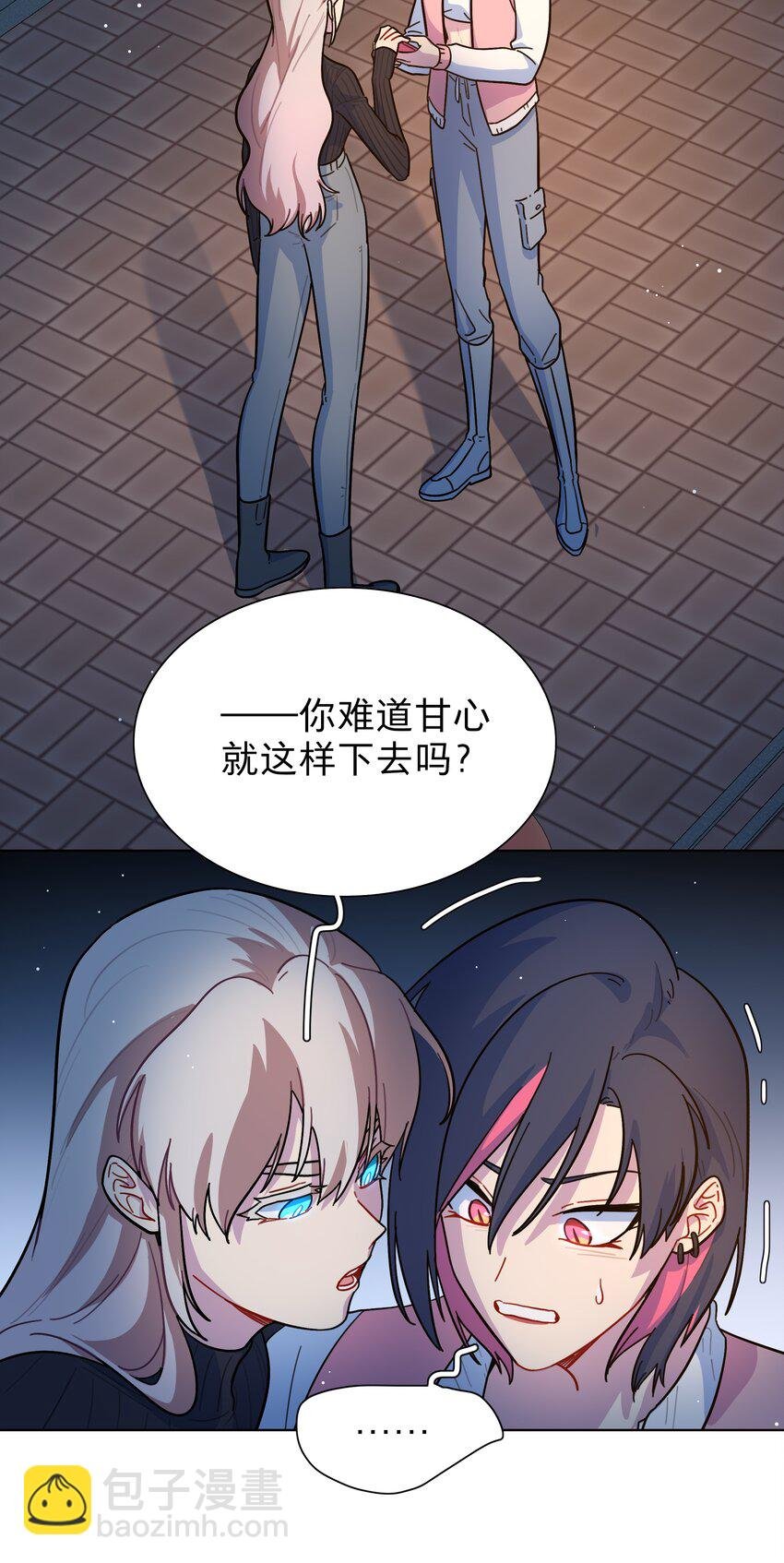 21 就像是一场梦
