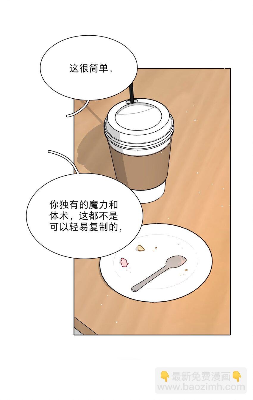 22 过去的我