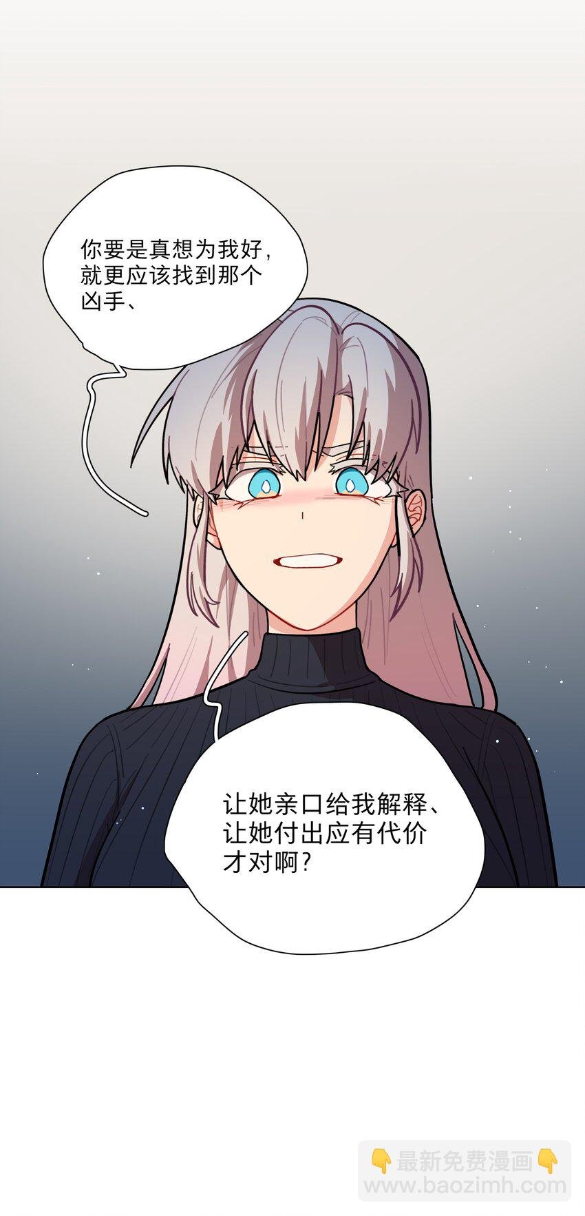 22 过去的我