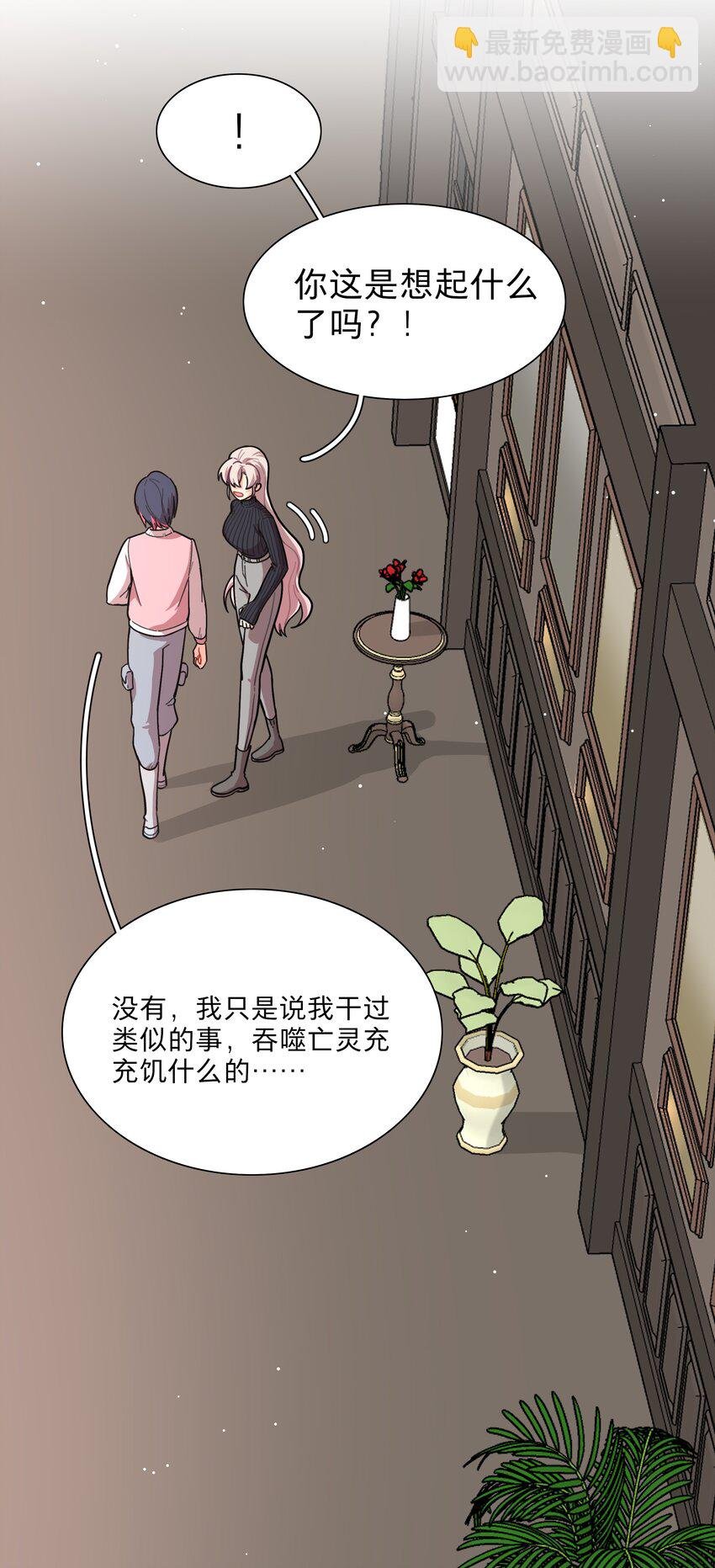 22 过去的我