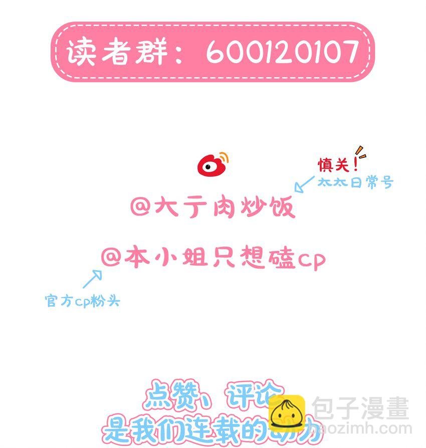 22 过去的我