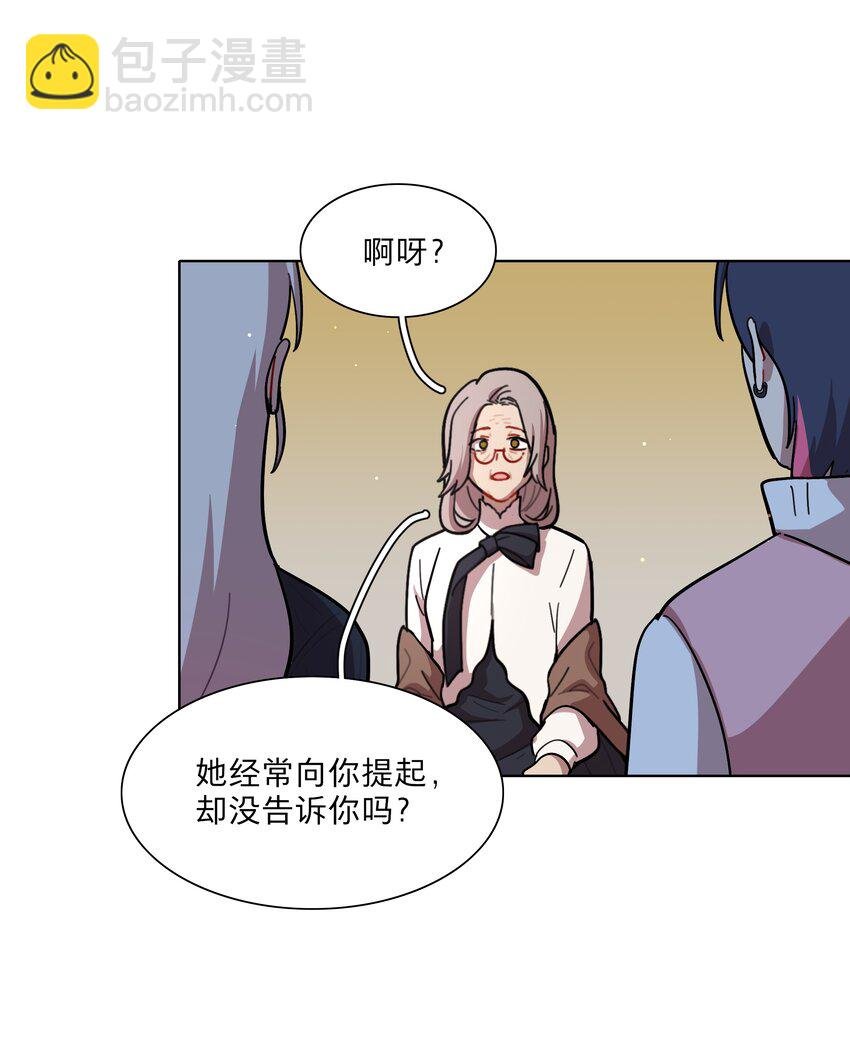 23 嗑到了