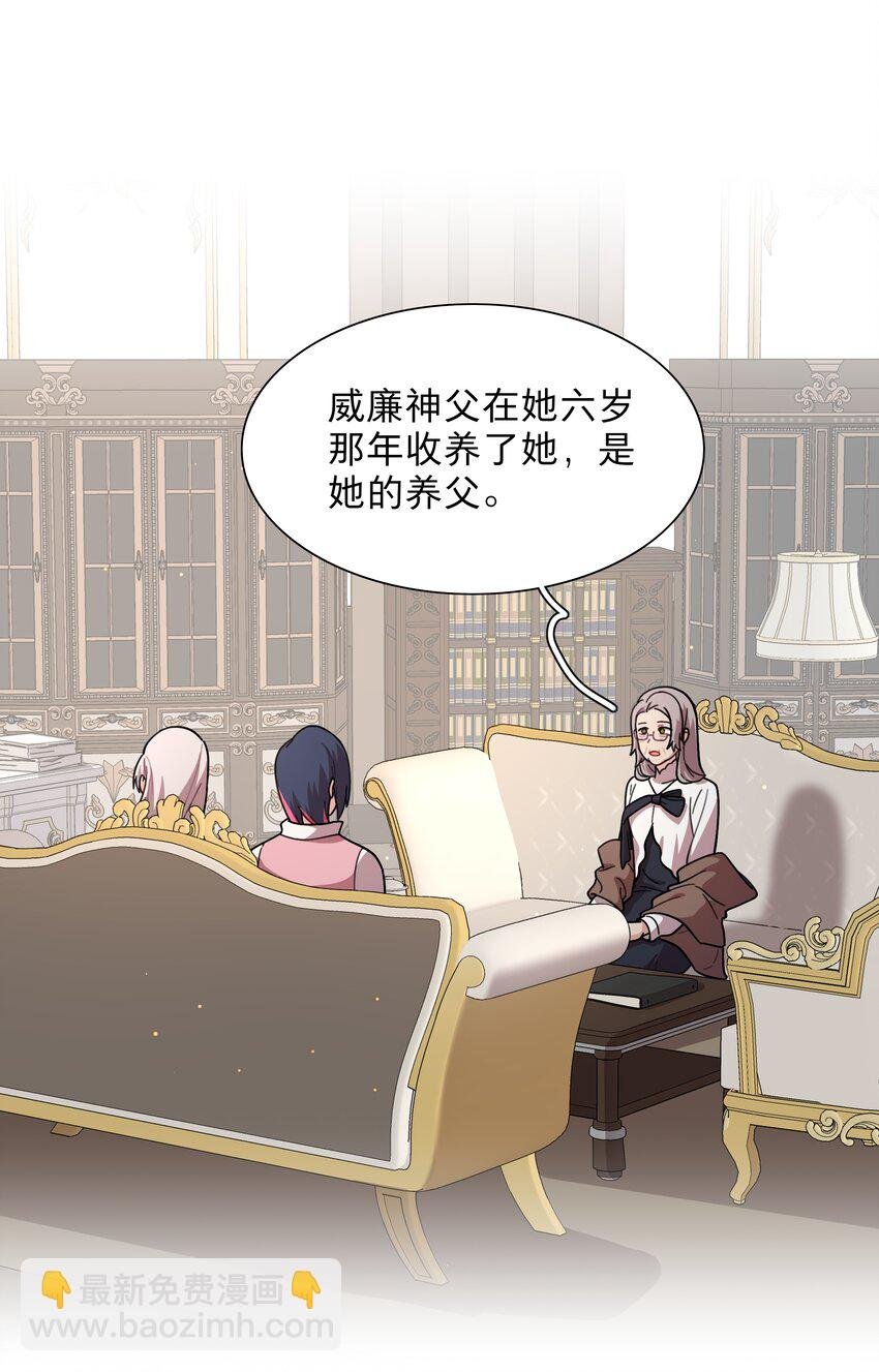 23 嗑到了