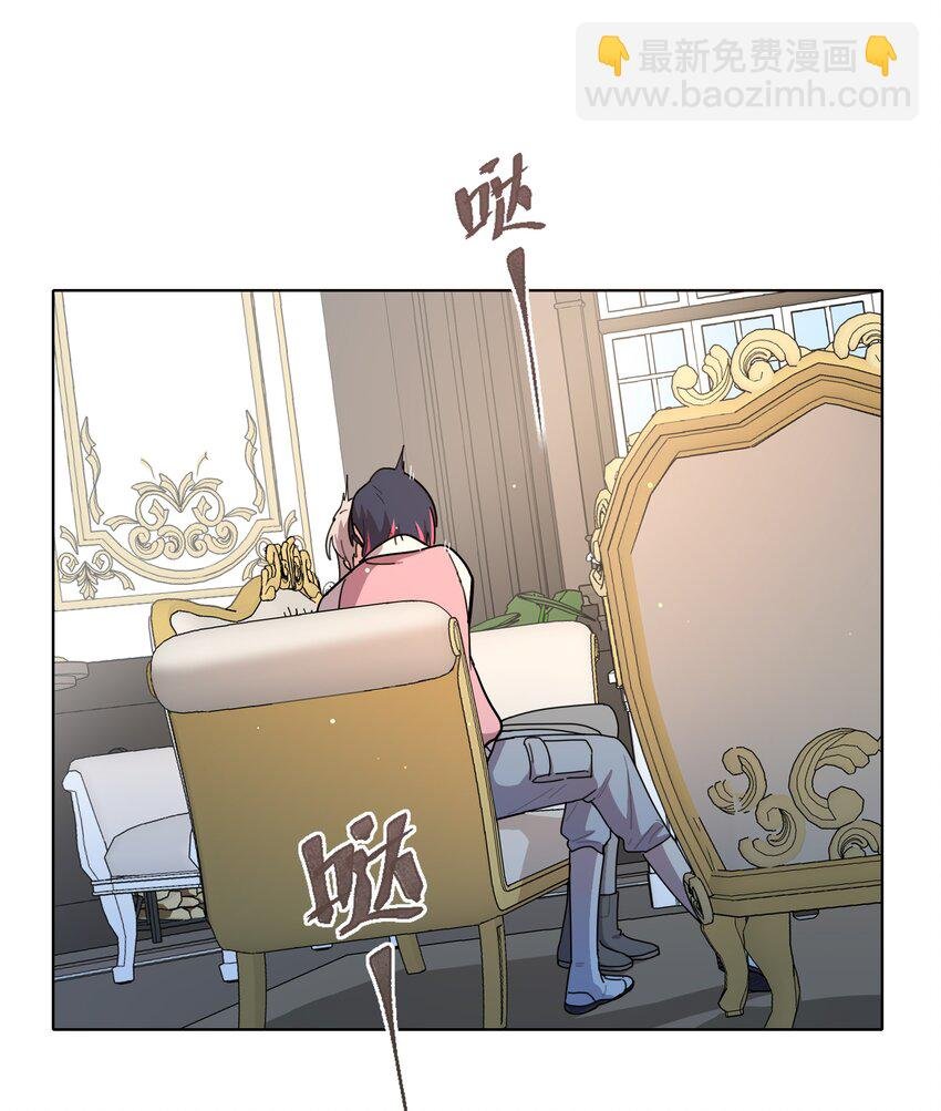 24 威廉神父