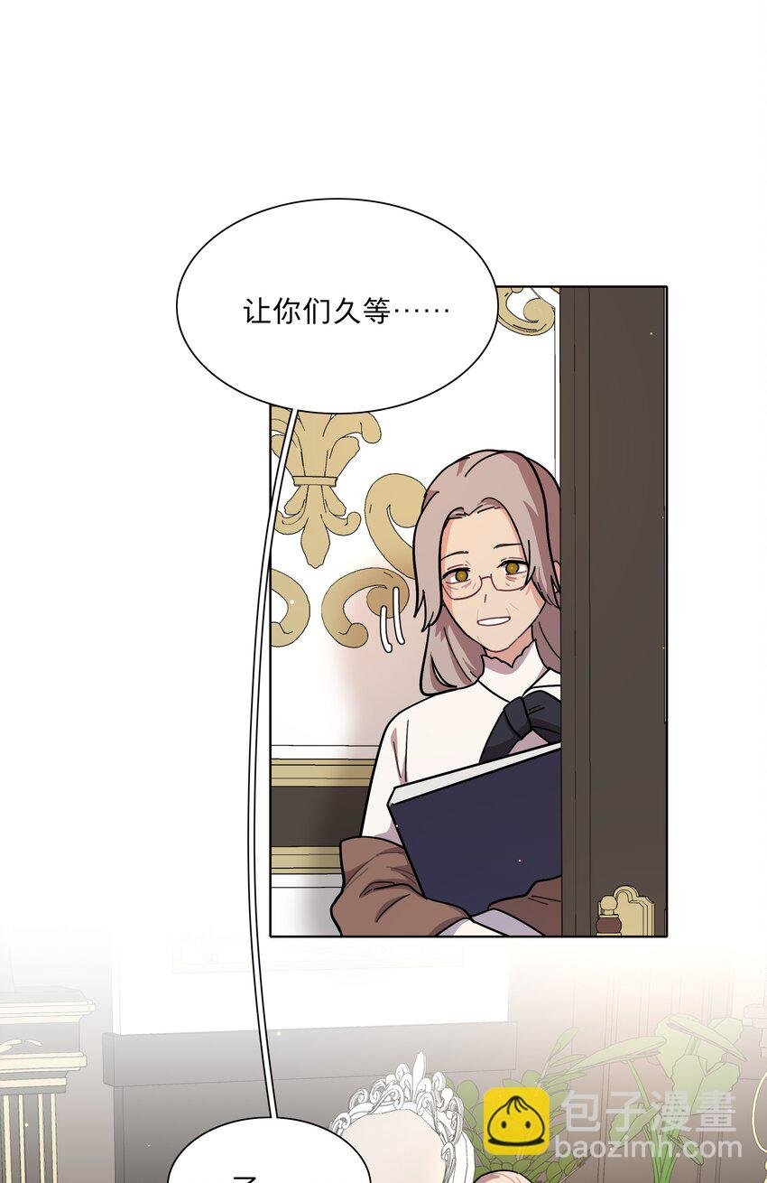 24 威廉神父