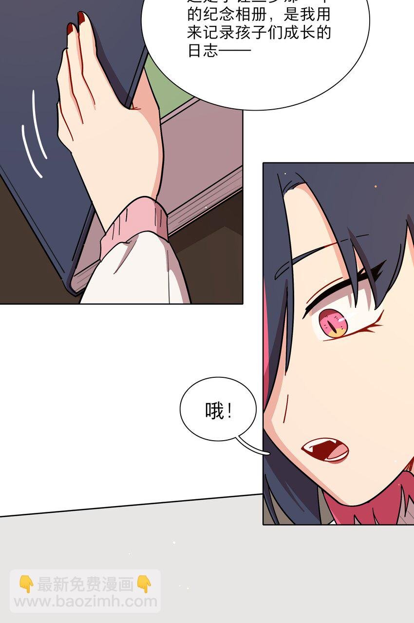 24 威廉神父