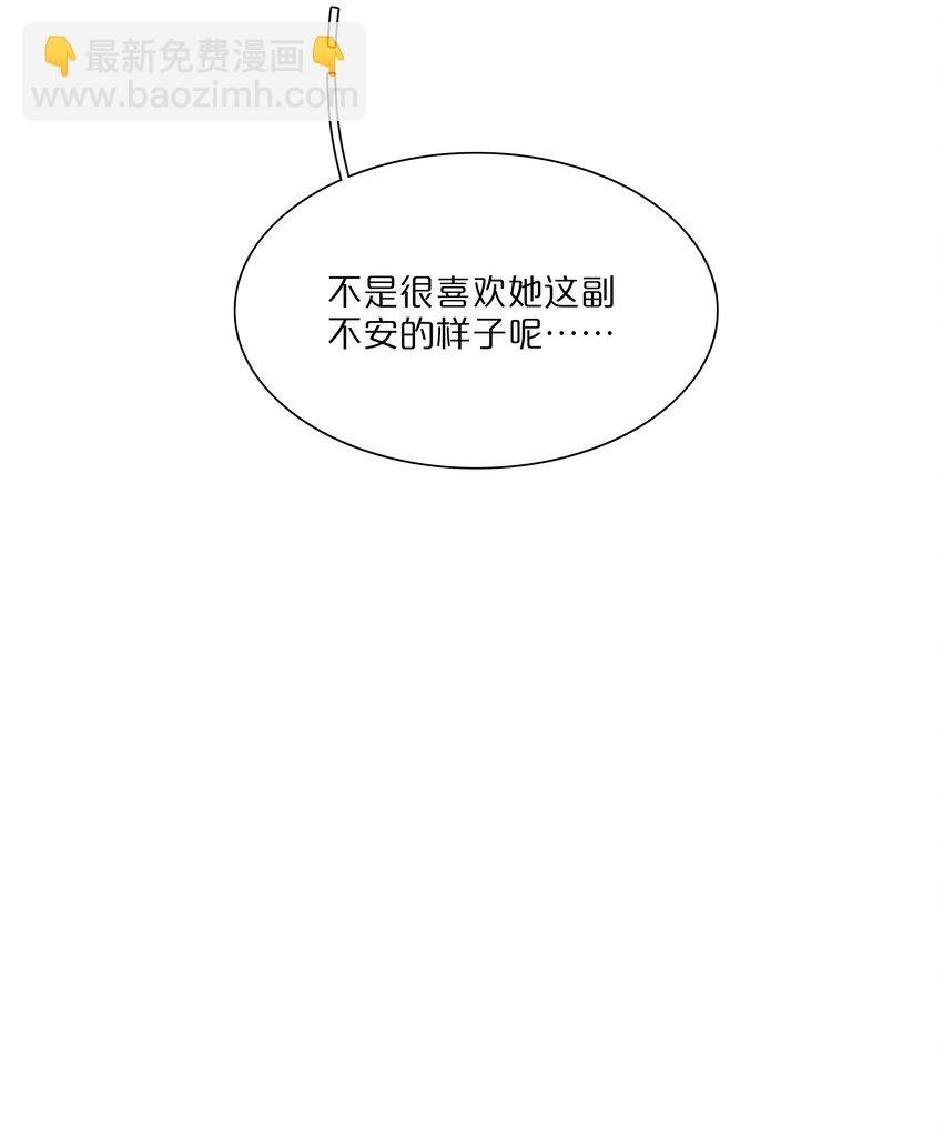 24 威廉神父
