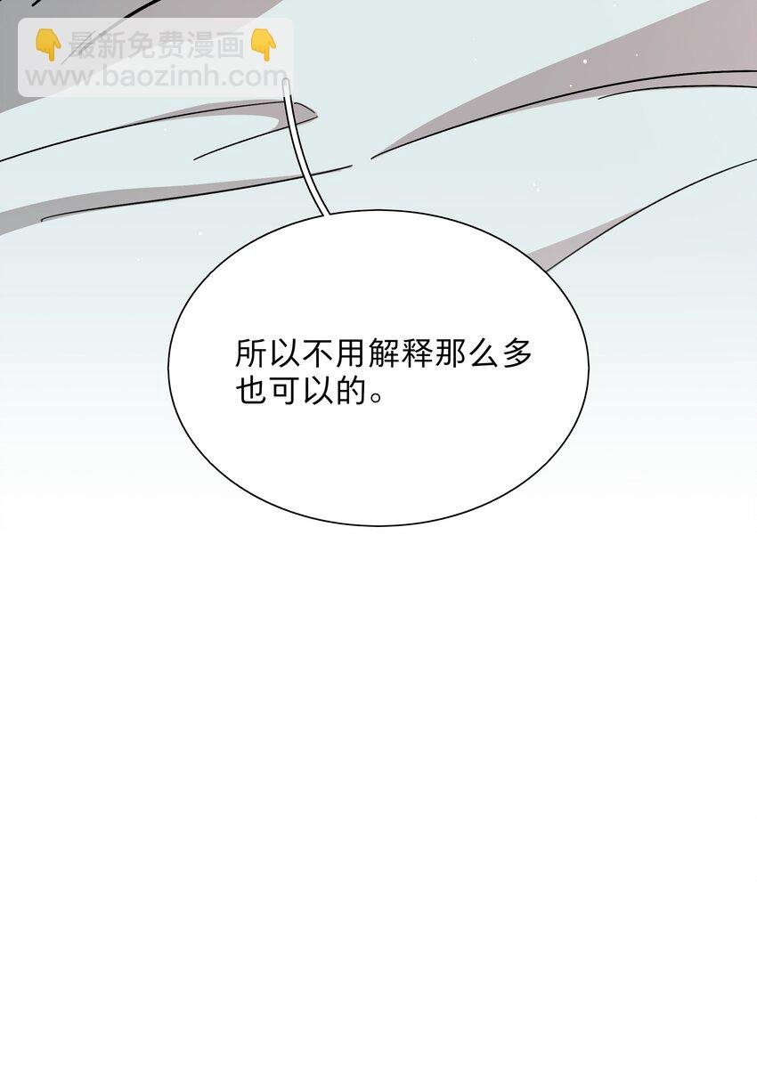 25 医务室的秘密