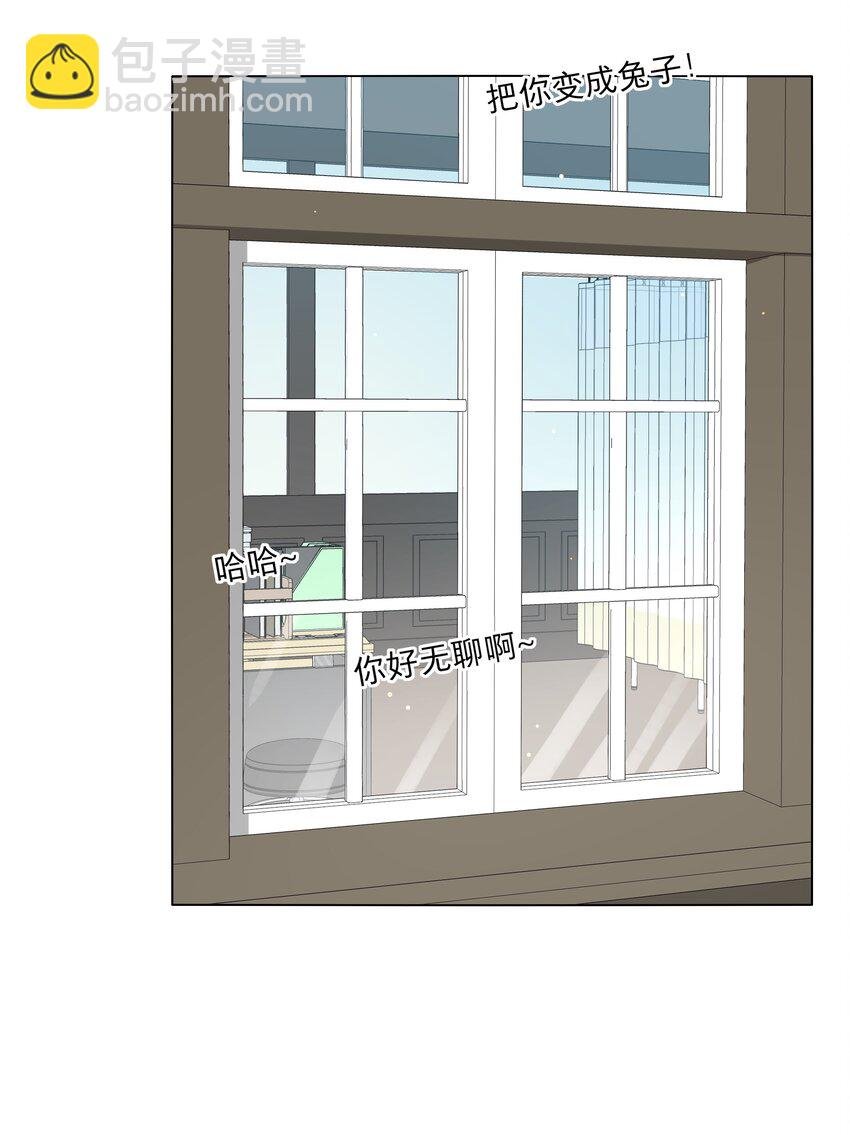 25 医务室的秘密