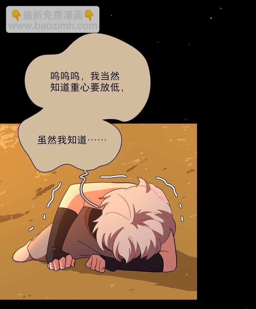 26 你喜欢这种玩法？