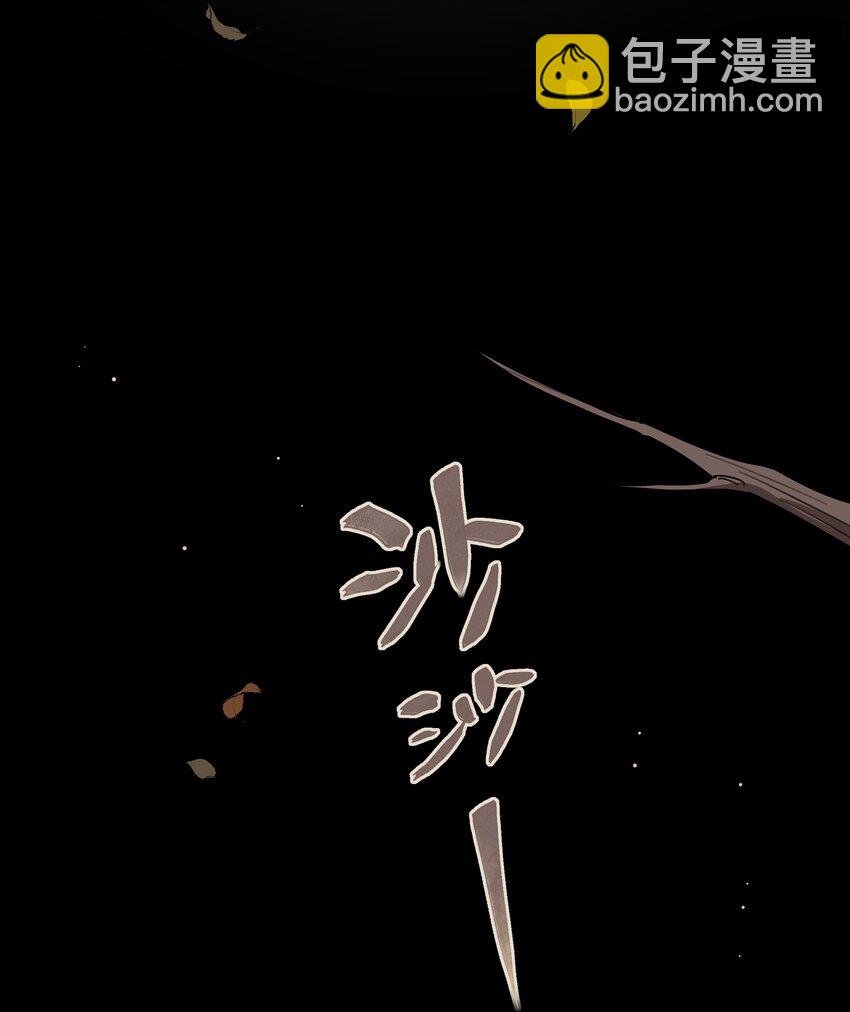 28 黑曜不要我了