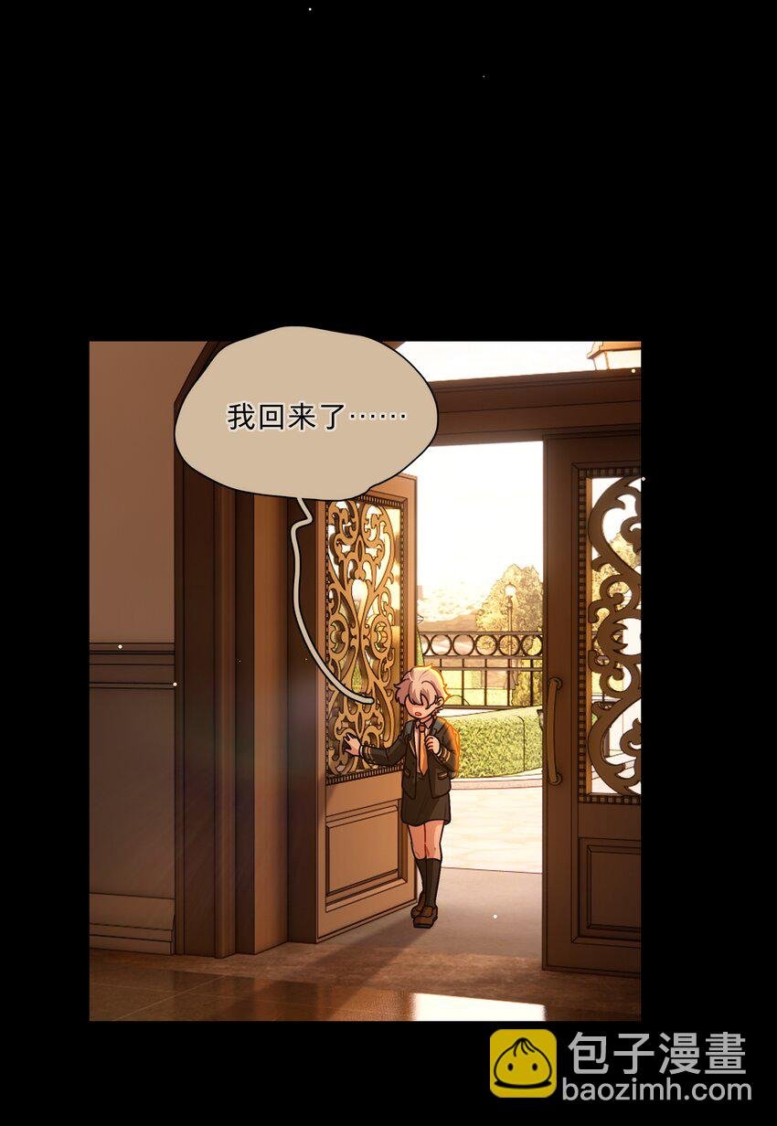 29 家的感觉