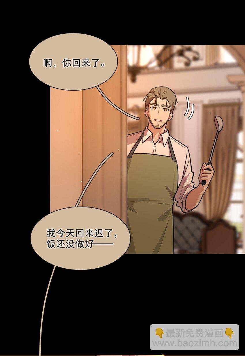 29 家的感觉