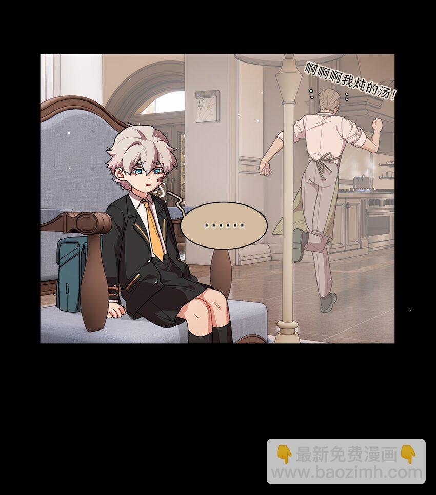 29 家的感觉