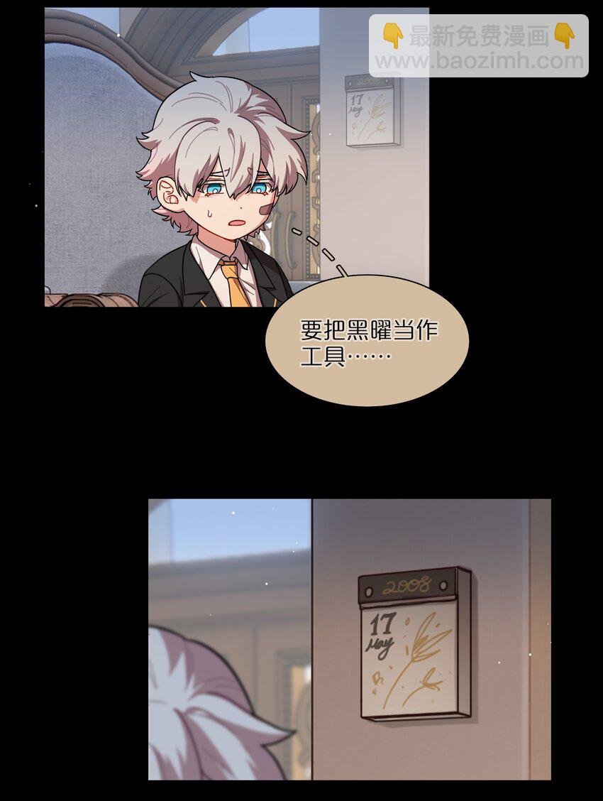 29 家的感觉