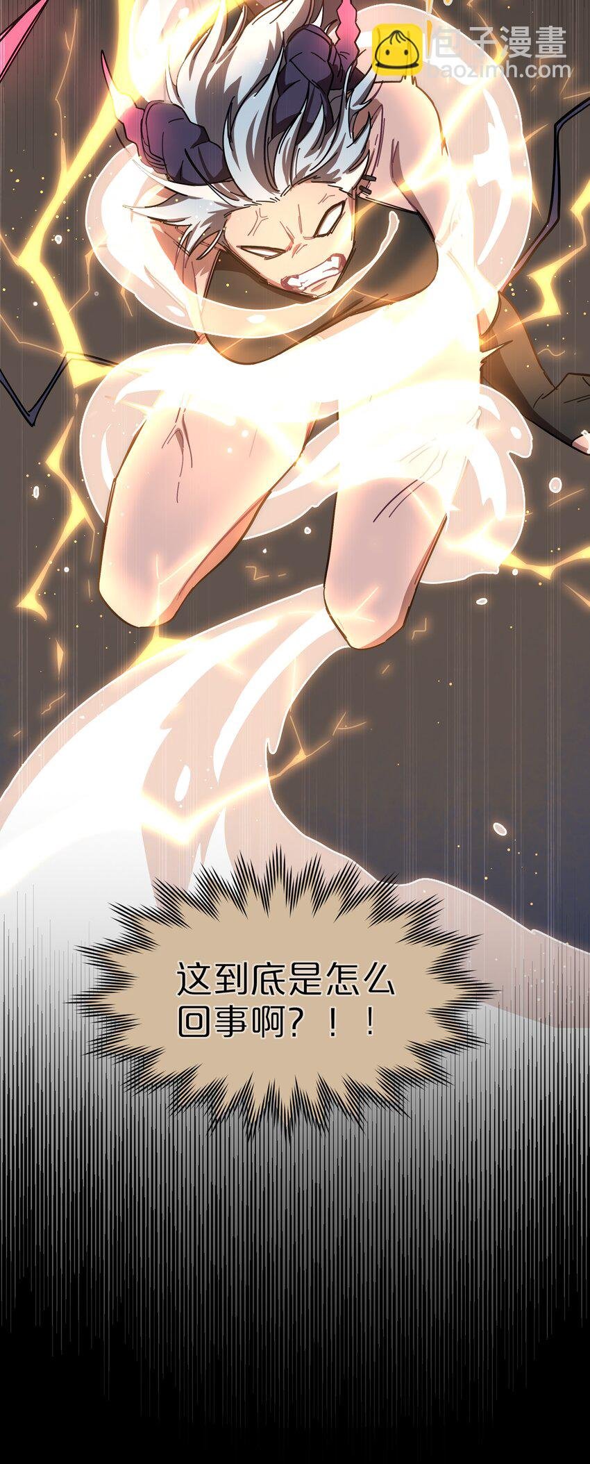 30 好久不见，黑曜